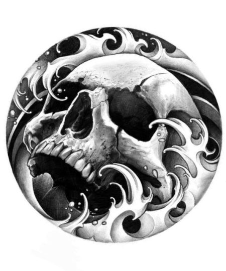 Caspian Sea Skull